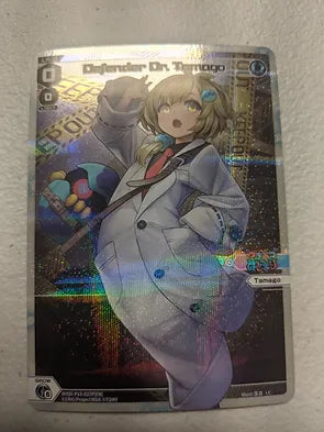 Defender Dr. Tamago- Wixoss Divisions Diva