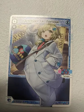 Defender Dr. Tamago- Wixoss Divisions Diva