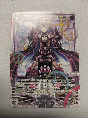Warrior Guzuko, Queen of Greed - Wixoss Divisions Diva