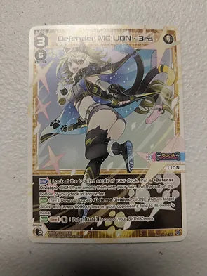 Defender MC LION - 3rd- Wixoss Divisions Diva
