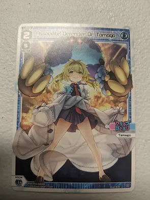 Associate! Defender Dr. Tamago - Wixoss Divisions Diva