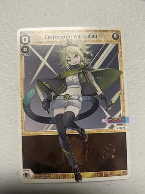 Defender MC LION- Wixoss Divisions Diva