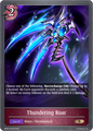 Thundering Roar (Premium)