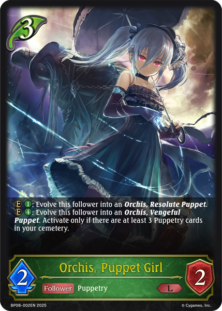 Orchis, Puppet Girl - Shadowverse Evolve