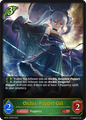 Orchis, Puppet Girl - Shadowverse Evolve