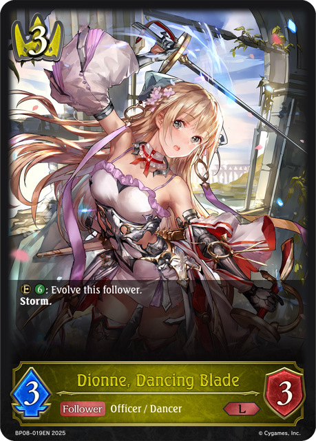 Dionne, Dancing Blade - Shadowverse Evolve