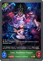 Zwei, Murderous Puppet - Premium - Shadowverse Evolve