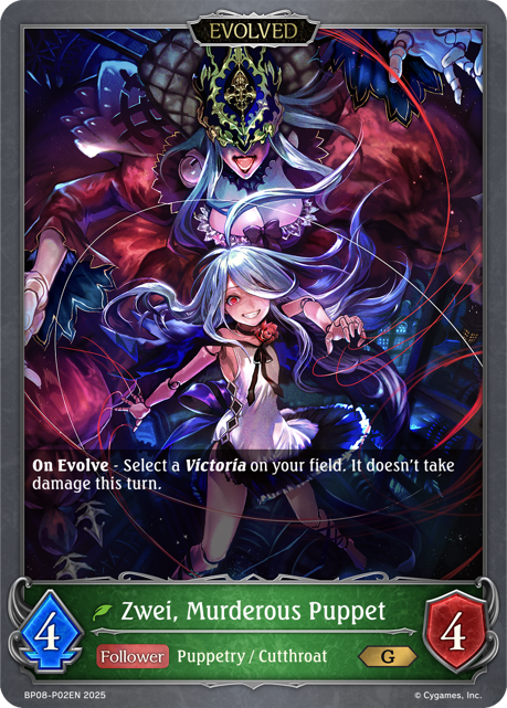 Zwei, Murderous Puppet (Evo) - Premium - Shadowverse Evolve