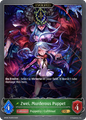Zwei, Murderous Puppet (Evo) - Premium - Shadowverse Evolve