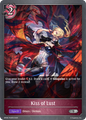 Kiss of Lust - Premium - Shadowverse Evolve
