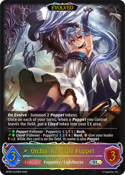 Orchis, Resolute Puppet / Orchis, Vengeful Puppet (SL)