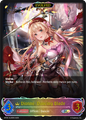 Dionne, Dancing Blade (Evo) (SL) - Shadowverse Evolve