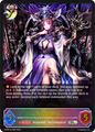 Nephthys (SL) - Shadowverse Evolve