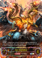 Azi Dahaka (U)