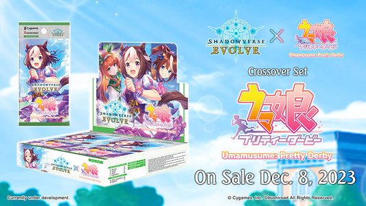 Shadowverse: Evolve Crossover Booster Set #1 “Umamusume: Pretty Derby” Box/Case