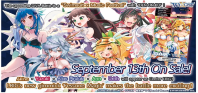 PRE-ORDER WIXOSS FESSONE DIVA WXDI-P14[EN] Booster Box