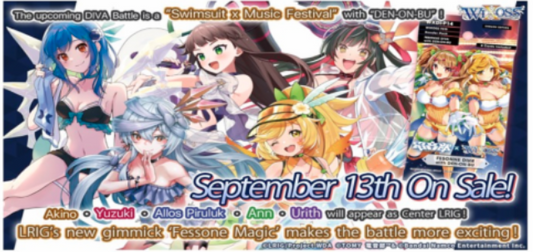 PRE-ORDER WIXOSS FESSONE DIVA WXDI-P14[EN] Booster Box