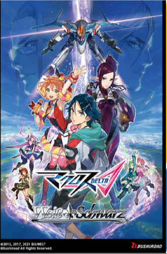 PRE-ORDER Weiss Schwarz English Edition - MACROSS Delta Premium Booster Set