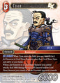 Cyan - Final Fantasy TCG