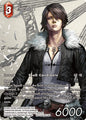 Squall (Full Art) - Final Fantasy TCG