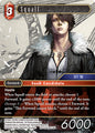 Foil - Squall