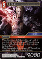 Foil - Zenos