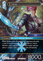 Foil - Erwin - Final Fantasy TCG