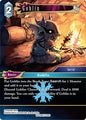Goblin (7-030C) - Final Fantasy TCG
