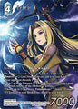 Celes (Full Art)