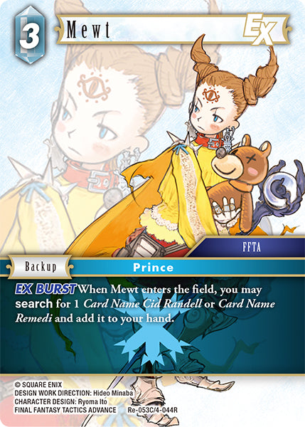 Mewt - Final Fantasy TCG
