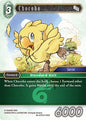 Foil - Chocobo (4-063C)