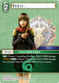 Foil - Deuce - Final Fantasy TCG