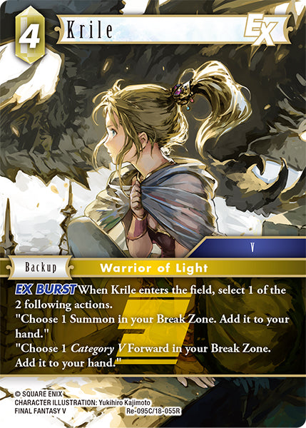 Foil - Krile - Final Fantasy TCG