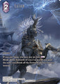 Ixion (Full Art)