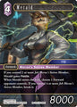 Foil - Merald