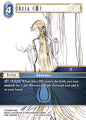 Foil - Aria (III) - Final Fantasy TCG