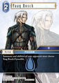 Foil - Yaag Rosch