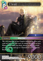 Foil - Cloud (19-114L)