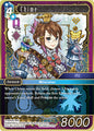 Foil - Chime - Final Fantasy TCG