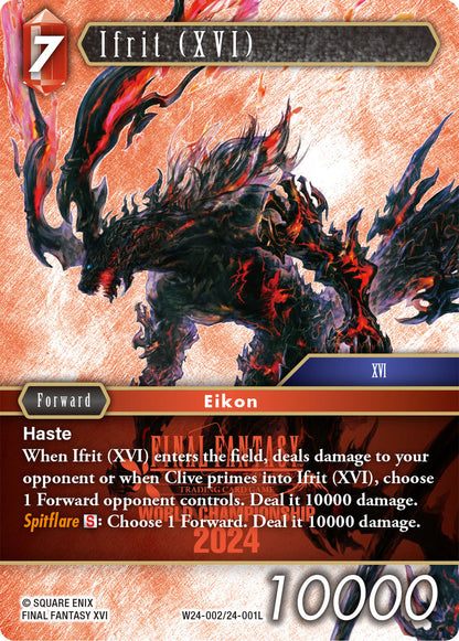 PRE-ORDER Final Fantasy TCG: World Championship Decks 2024 - Final Fantasy TCG