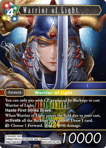 PRE-ORDER Final Fantasy TCG: World Championship Decks 2024 - Final Fantasy TCG