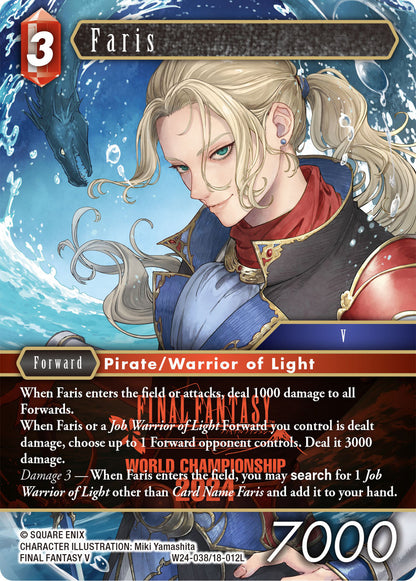PRE-ORDER Final Fantasy TCG: World Championship Decks 2024 - Final Fantasy TCG