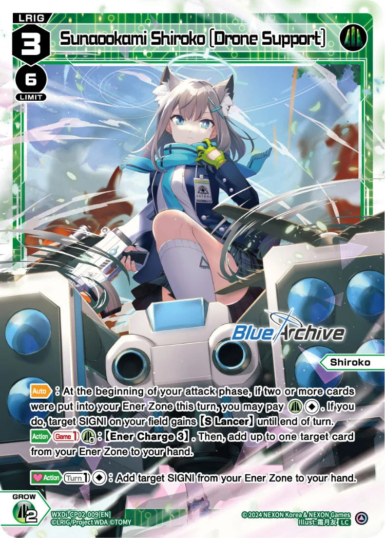 Wixoss - Blue Archive Diva Sunaookami Shiroko [Drone Support]