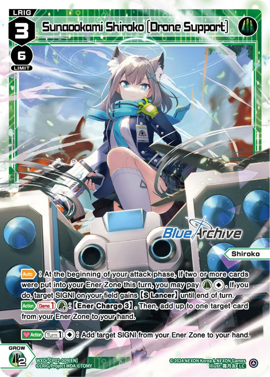 Wixoss - Blue Archive Diva Sunaookami Shiroko [Drone Support]