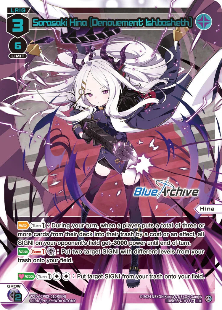 Wixoss - Blue Archive Diva Sorasaki Hina [Denouement: Ishbosheth] LR