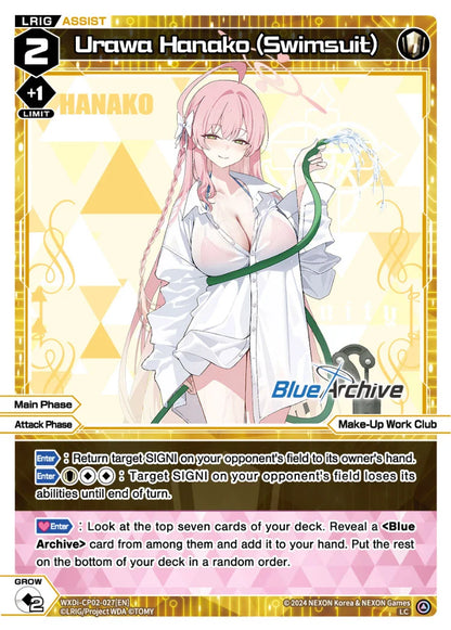Wixoss - Blue Archive Diva Urawa Hanako (Swimsuit)