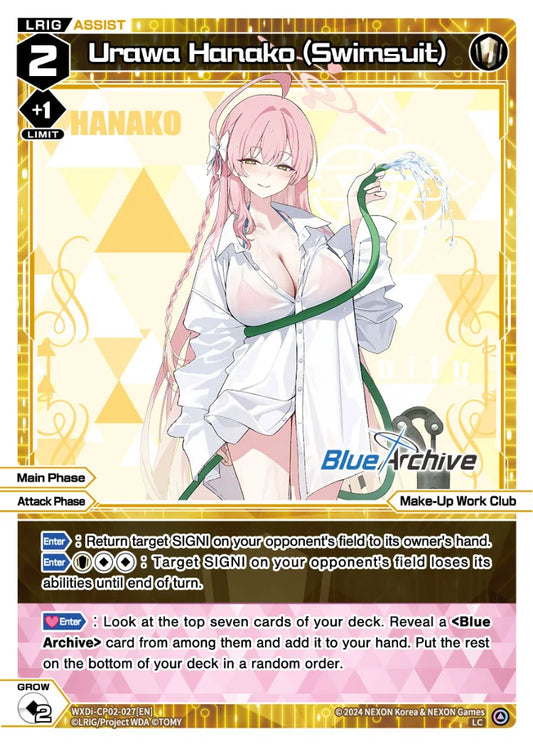 Wixoss - Blue Archive Diva Urawa Hanako (Swimsuit)