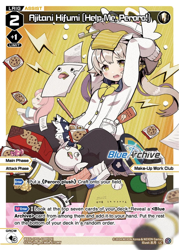 Wixoss - Blue Archive Diva Ajitani Hifumi [Help Me, Peroro!]