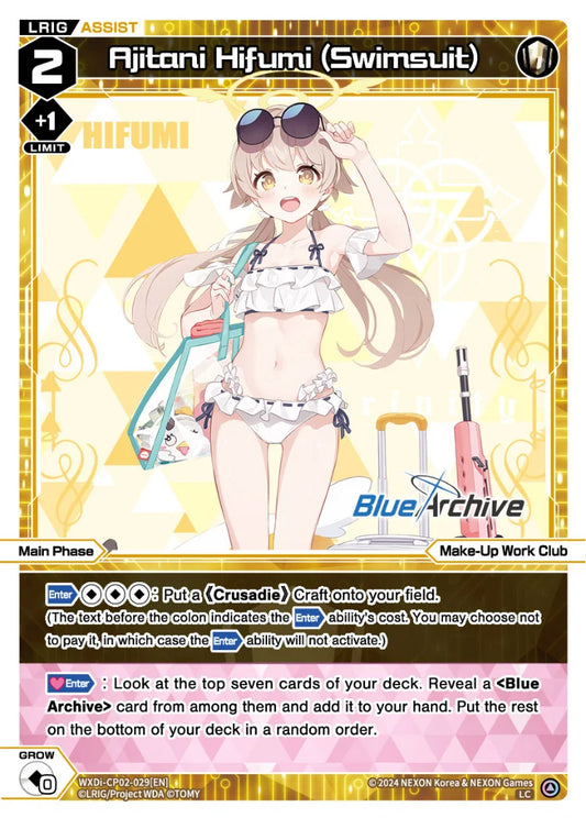 Wixoss - Blue Archive Diva Ajitani Hifumi (Swimsuit)