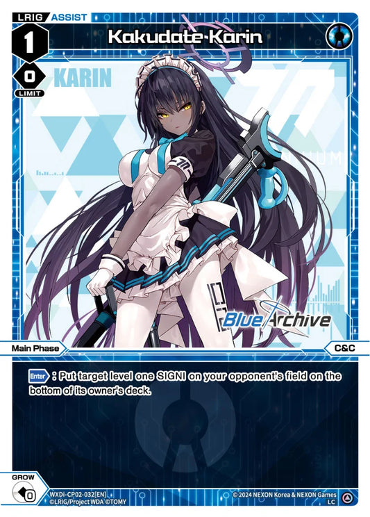 Wixoss - Blue Archive Diva Kakudate Karin